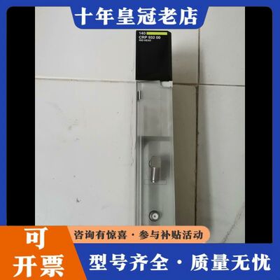 议价140CRA93200  正品 成色如图 功能可维修