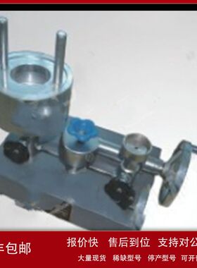 zz液压标定台 型号:JT999-JTM-Y46库号：M44977议价