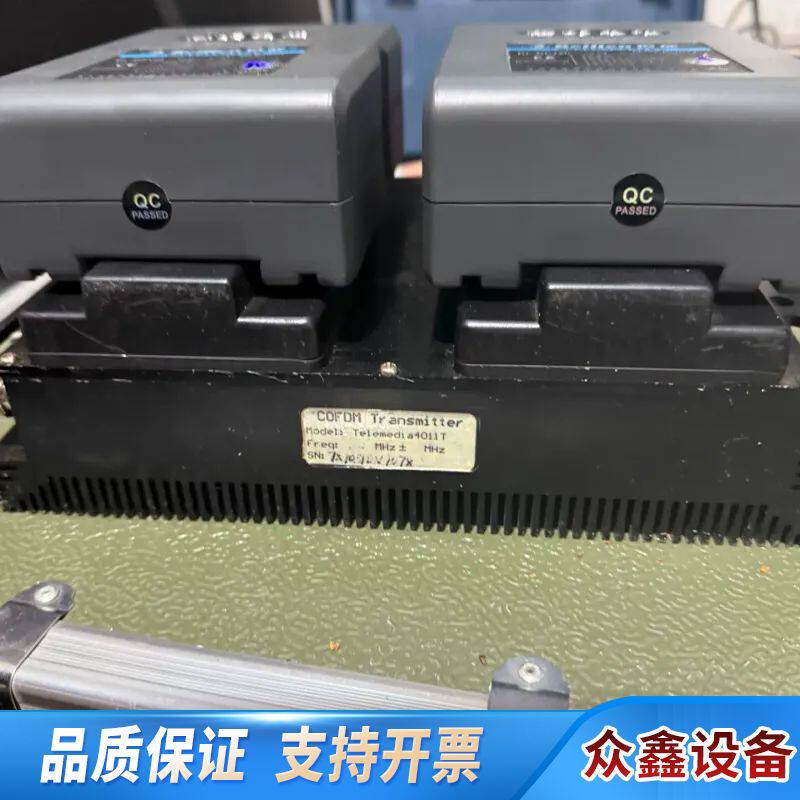 科讯KEDUN COFDM发射器，型号Telemedia40