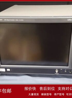 销售回收是德Keysight N9040B N9041B N9030B信号与频谱分析仪议