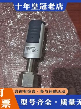 议价英福康PSG500，功能正常，可维修