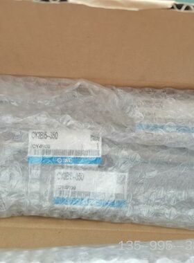 SmC无杆气缸，CY3B15-250一条，CY3Bl5-27详谈