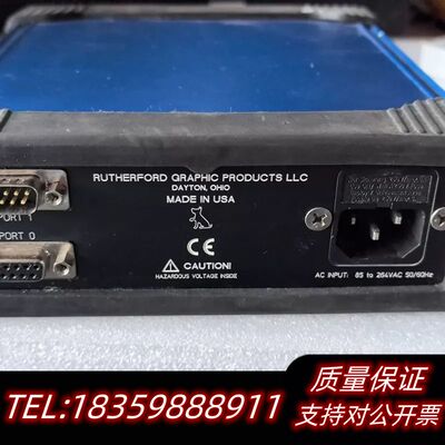 RUTHERFORD GRAPHIC PRODUCTS 统一询价