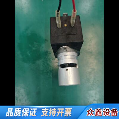 力合质控样模块/管夹阀/止液阀/型号：COD43005317