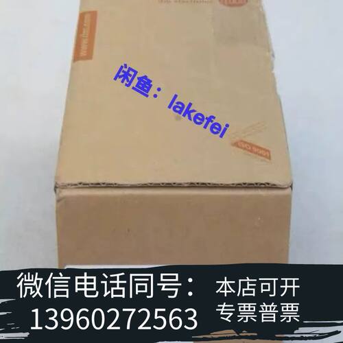 全新O2I514 IFM二维码读取器 全新原装 需询价