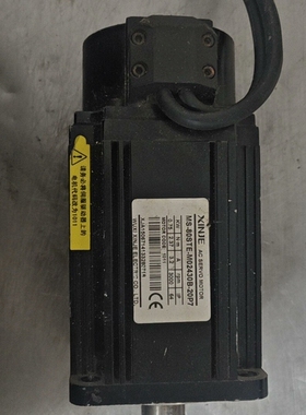 议价信捷伺服电机MS-80STE-M02430B-20P7