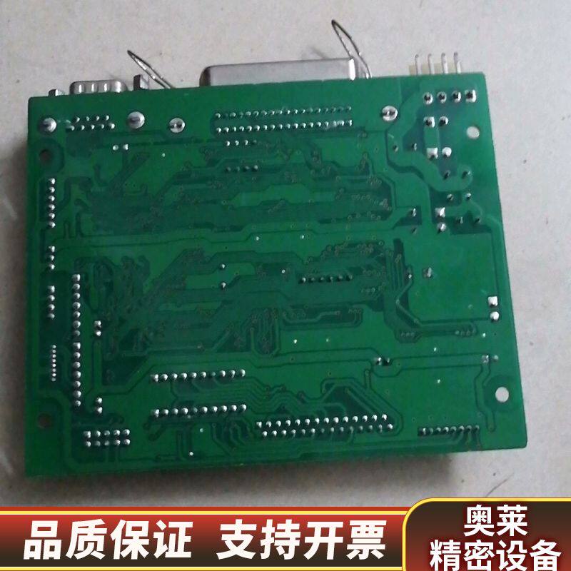 新达通凭条打印机主控板和打印头.询价