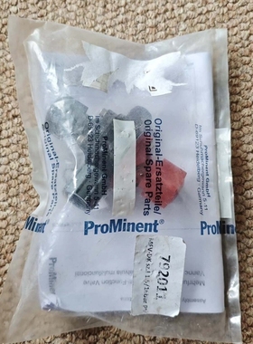 议价ProMinent德国普罗名特多功能阀，P/N:792011维修