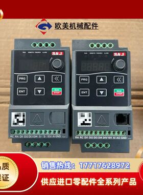 三晶变频器380V2.2KW，:VM600-4T2R2。议价