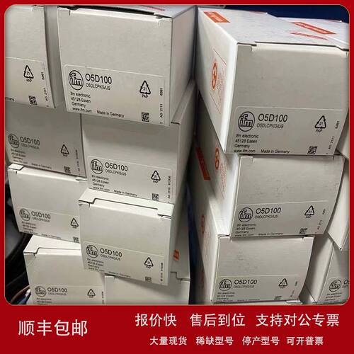 德国进口 德国IFM易福门TM4101传感器全新原装现货供应议价