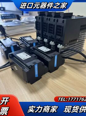 伺服电机MS1H1-20B30CB-A334Z-S，带刹议价