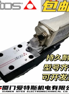 阿托斯ATOS比例电磁阀RZGO-REB-P-NP-010/100/I 10+SP-ZH-7P