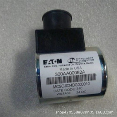 300AA00125A   威格士线圈