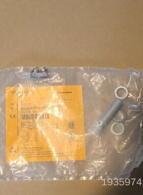 TURCKBI6U-MT12-AP6X-H1141议价