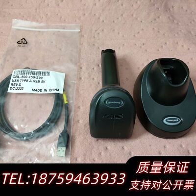 扫描1902GHD-2-C高密版  可以扫描米粒大询价