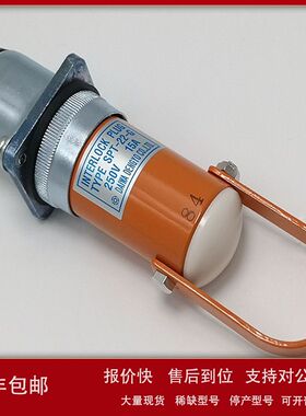 日本大和电业DAIWA插销锁开关限位开关SPT-22-G议价