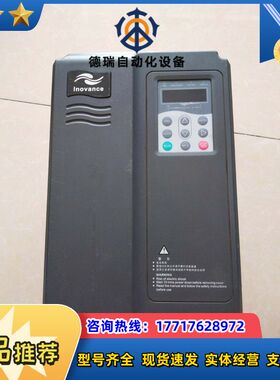 变频器MD320NT11PB-SL-11+议价
