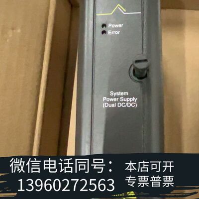 全新VE5009 CE5009 艾默生需询价