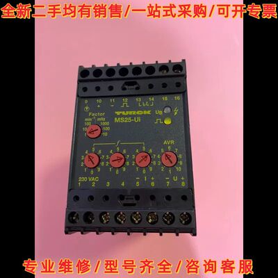 MS25-U1 URCK MS25-UI 24VD