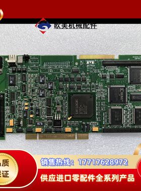 MATROX 迈创 Y751-0201REV.A 图像采集卡议价