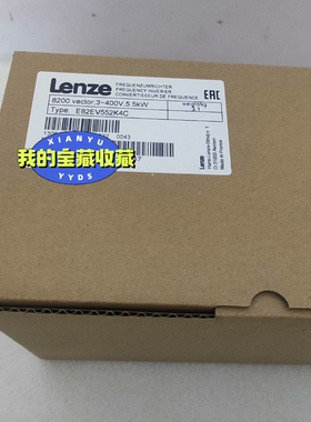 E82EV552K4C/E82EV552-4C伦茨变频器议价