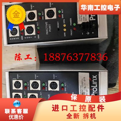 久益电控箱用拆机ProSoft 5102-MCM4-DFCM议价
