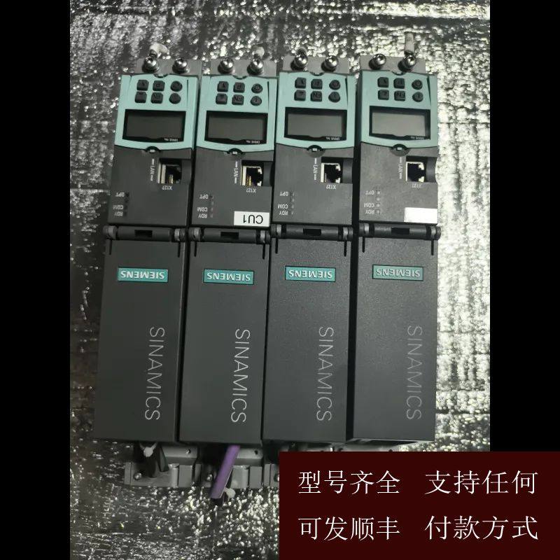 【可维修】议价西门子SINAMICS CU320-2 DP控制器，型号6S,电子元器件市场,其它元器件,淘宝优惠券,粉丝福利购,淘宝优惠卷