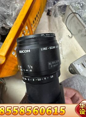 HV-M2535C HV-M1230C 彩色 工业相机 带镜