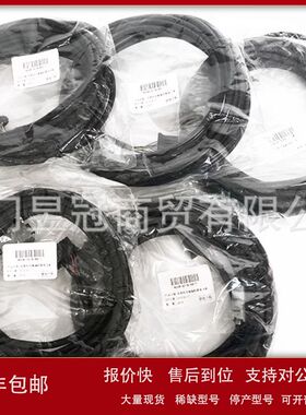全新进口 三菱原装 编码器电缆MR-J3ENCBL3M-A2-L 3m出售库存议价
