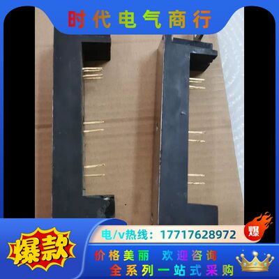 软启动配用模块 40382-074-55 480VAC议价