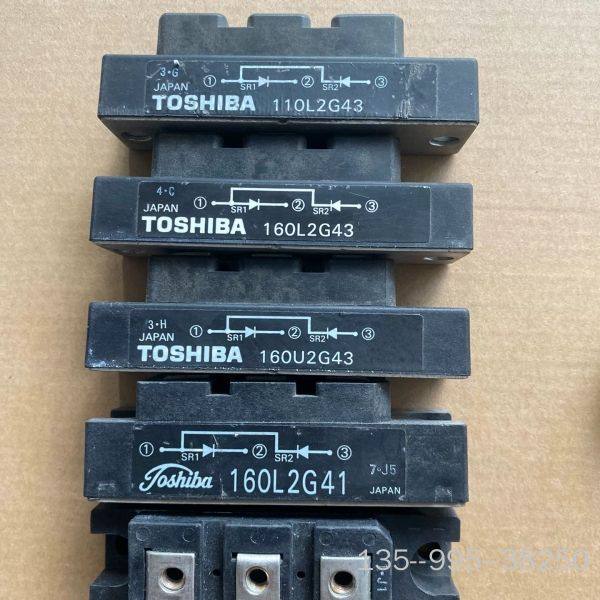 TOSHIBA  110L2G43  160L2G43  1详谈,电子元器件市场,其它元器件,淘宝优惠券,粉丝福利购,淘宝优惠卷