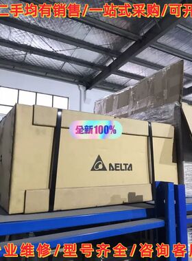 #电机 台达伺服电机ECMS-AM1540AS 实物拍摄