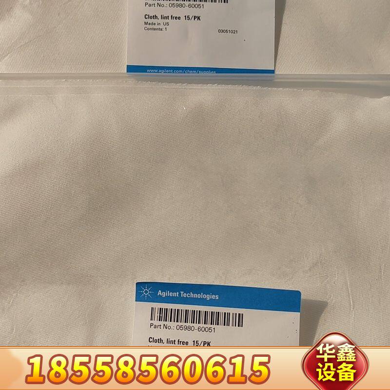 无纺布，05980-60051，15pk/，未使