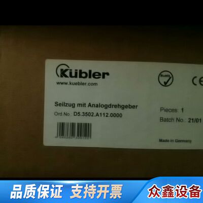 D5.3502.A112.000编码器A112.000库伯乐议价
