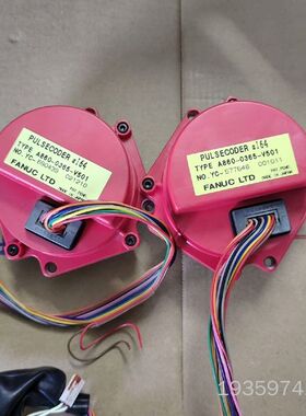 A860-0365-V501，增量编码器，很，实议价