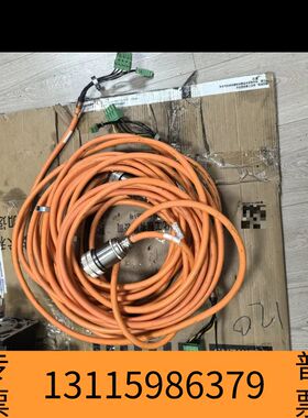 众桦力士乐动力电缆RKL4321/010.00 2议价