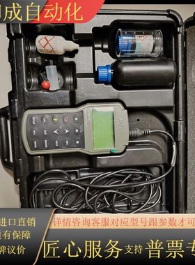 HI98193溶解氧DO-生化需氧量BOD测定仪，用微生物代