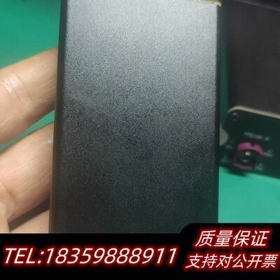 Fpdlink debug 调试器询价