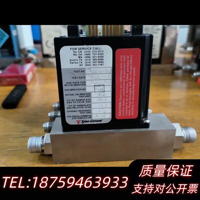 TYLAN气体流量控制器FC260v2个FC261V询价