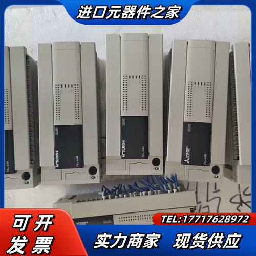 出售PLC，FX3U-64MR，FX3U-64MT原装正议价
