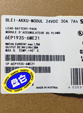 电源    6EP1935-6ME21