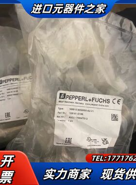 NBB10-30GM50-A2-V1项目剩余不多处理议价