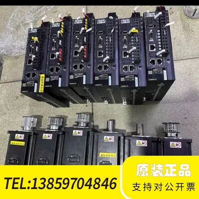 汇川1KW驱动SV630NS7R6I议价