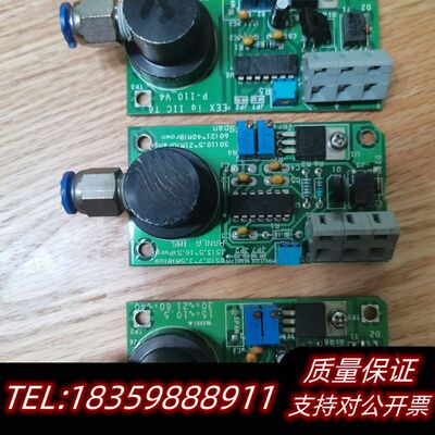 HANLA  吹气式液位遥测传感器 P/I converte.议价