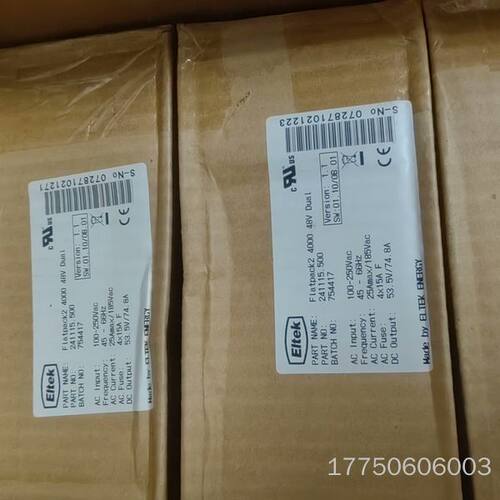 Eltek Flatpack2 4000 48V Dua