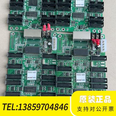 诺瓦同步接收卡MRV330Q议价