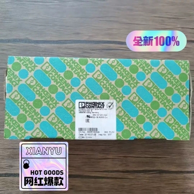 正品未拆封  SACB-8Q/4P-L-SC