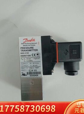 丹佛斯压力传感器060N1104  0-15bar原厂件.议价