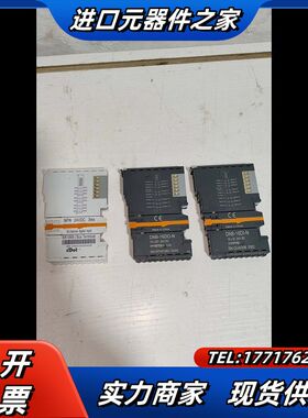 sDot数字量输入模块SR1889 Bus Terminal议价