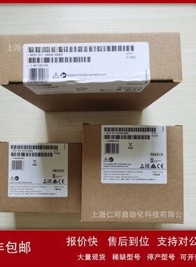 6ES7590-1AE80-0AA0 S7-1500异型导轨6ES7 590-1AE80-0AA0议价